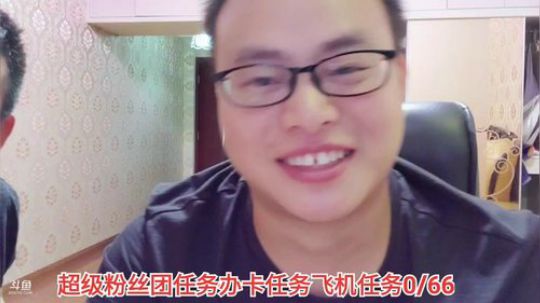 刚到万州29号晚点开播！ 2019-08-30 00点场