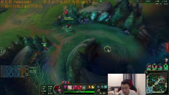 最强卡特三级单杀教学，包教包会不收学费 2019-08-29 21点场