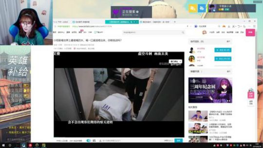 冰妹妹:心态型主播 2019-08-28 00点场