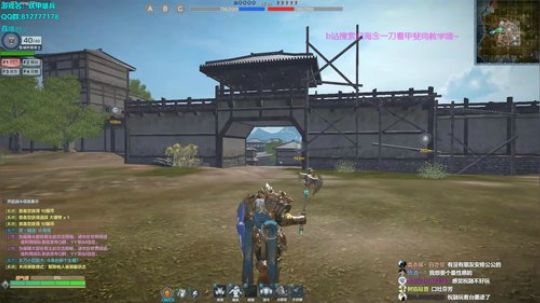 挑战不和队友互动的第一天 2019-08-29 19点场