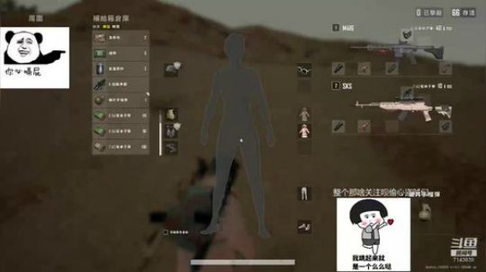 你为什么推人家小女孩 7143839 2019-08-30 15点场