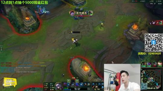我在斗鱼看智勋勋勋勋直播英雄联盟