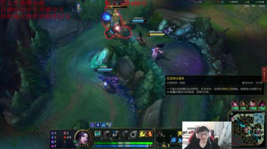 国服第二风女必上一千分 2019-08-30 13点场