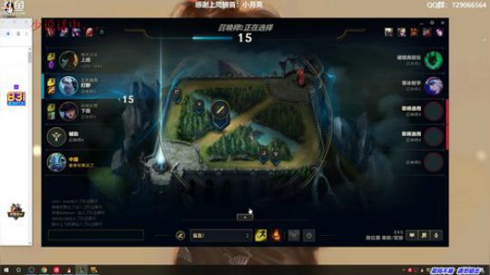 馒头:单排战神 2019-08-26 20点场