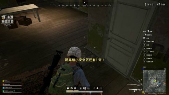 RPGseven发布了一个斗鱼视频2019-08-30