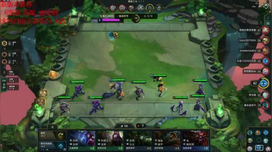 电一王者1500分下饭操作 2019-08-29 10点场