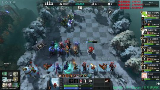 偷偷播一会 219703 2019-08-30 06点场