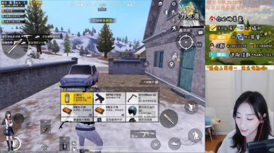 小哥哥，办卡上车呀~~ 2019-08-25 23点场