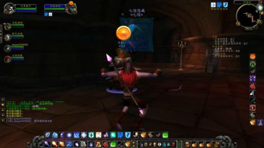 今天播下WOW明天去狼人杀 2019-08-30 05点场