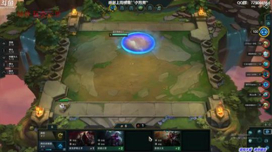 馒头:单排战神 2019-08-28 00点场