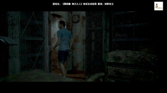 我说余生发布了一个斗鱼视频2019-08-30