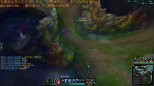 一个懂娜美的 教学直播间 2019-08-30 20点场