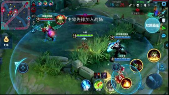 早上好，美好的一天开始了 2019-08-29 08点场