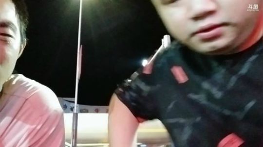 爱喝百事可乐D周星星发布了一个斗鱼视频2019-08-30
