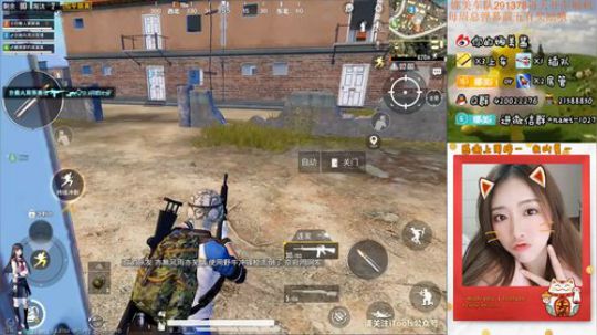 小哥哥，办卡上车呀~~ 2019-08-27 11点场