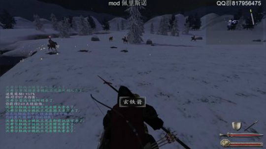 佩里斯诺0.9 2019-08-30 15点场