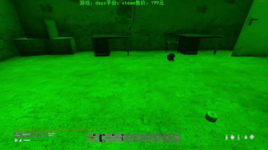 dayz大逃杀 2019-08-28 20点场