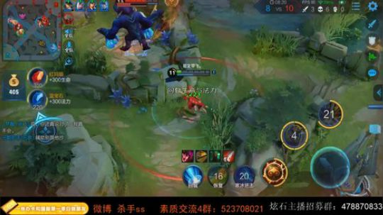 ace017发布了一个斗鱼视频2019-08-30