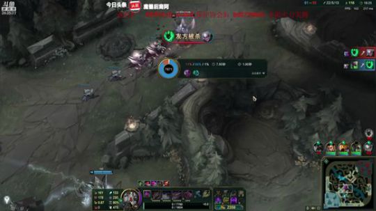 无限火力宣布回归！ 2019-08-29 22点场