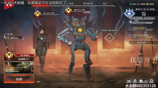『LoK』ALWAYS RANK 2019-08-29 20点场