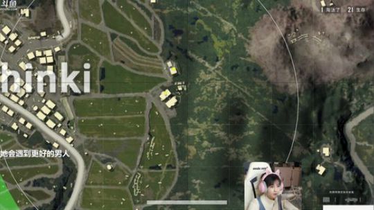 科头溜子发布了一个斗鱼视频2019-08-30