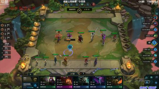 馒头:单排战神 2019-08-28 02点场