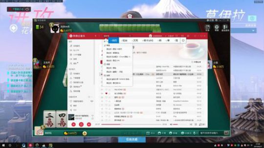 冰妹妹:心态型主播 2019-08-27 20点场