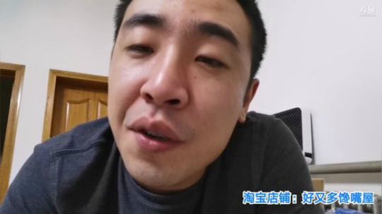 铁血丶苟且君发布了一个斗鱼视频2019-08-30