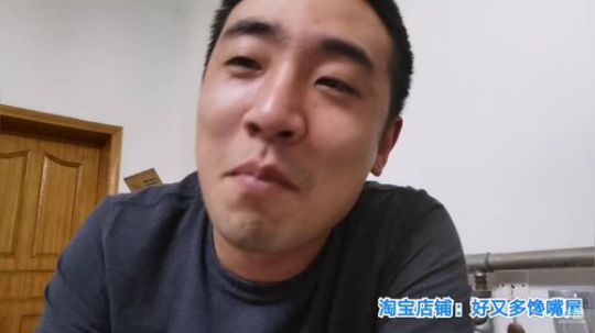 我在斗鱼看无尽无尽的无尽直播美食