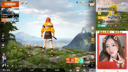 小哥哥，办卡上车呀~~ 2019-08-26 23点场