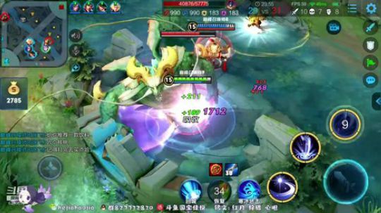 月底打几个国服 2019-08-29 20点场