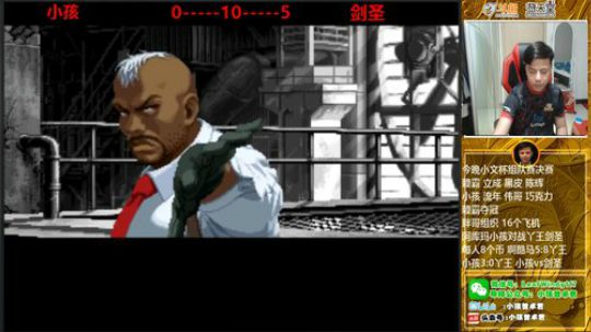 旧欢若梦灬发布了一个斗鱼视频2019-08-30