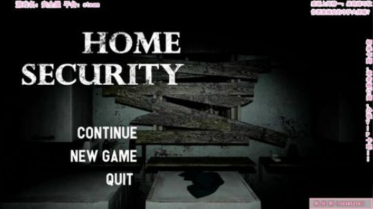 【恐怖在线】：恐怖游戏联播 2019-08-23 14点场