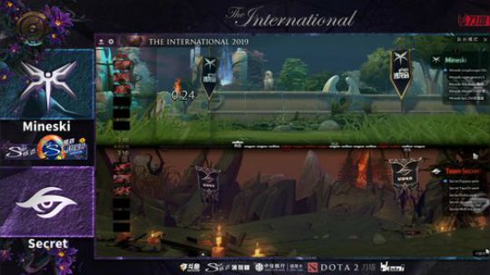 Ti9 第七比赛日直播录像 p4
