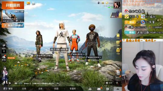 小哥哥，办卡上车呀~~ 2019-08-26 19点场