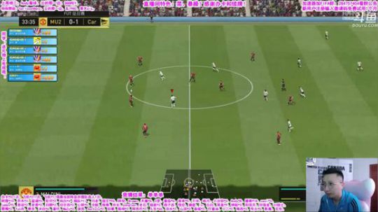 FIFA No.1暴躁担当！ 2019-08-30 13点场