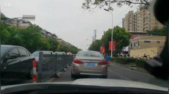 有点事结束了就播 2019-08-31 17点场