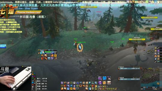 七煌五叔 我“胡汉三”回来了！！！！！ 2019-08-26 14点场