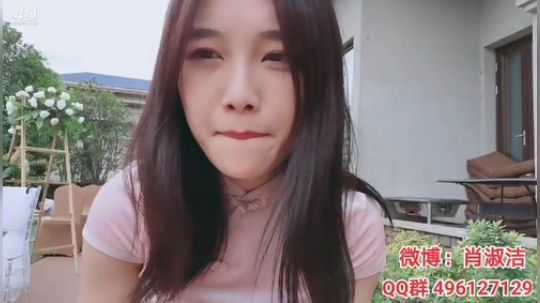 肖淑洁生命中的光和盐发布了一个斗鱼视频2019-08-31