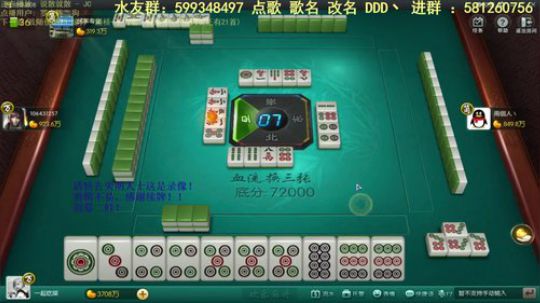 August丶21th发布了一个斗鱼视频2019-08-31
