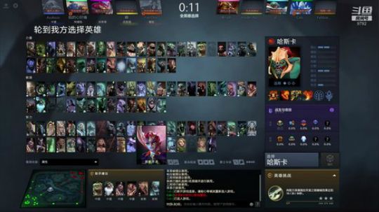 关键词:哈斯卡在你头上暴扣! 2019-08-30 19点场