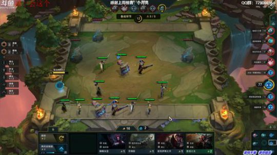 馒头:单排战神 2019-08-24 23点场