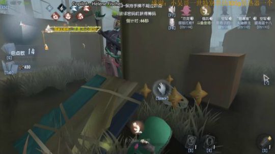 开冲开冲开冲开冲 2019-08-23 20点场