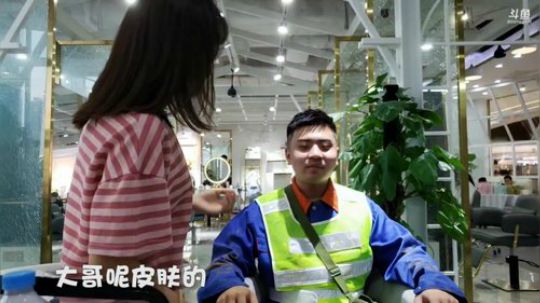 改造计划第一季