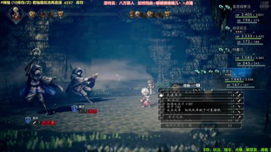 马里奥制造⭐️快乐就完事了 2019-08-31 01点场