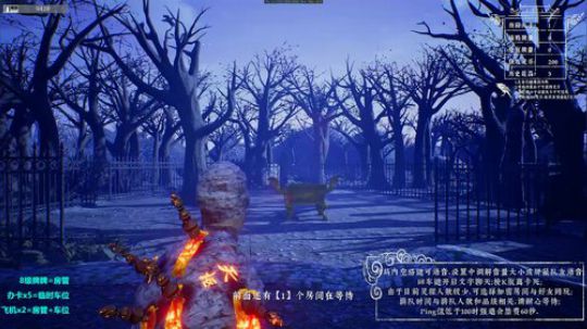 【声优】请叫我 车魔 2019-08-29 17点场