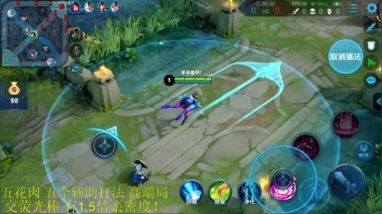 为白立场发布了一个斗鱼视频2019-08-31