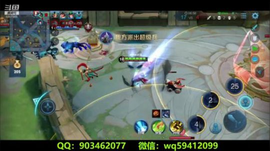 25星快速上星 2019-08-26 15点场