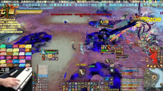 七煌五叔 我“胡汉三”回来了！！！！！ 2019-08-26 12点场