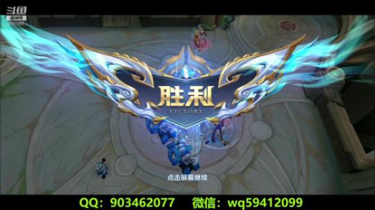 38星上个荣耀下播 2019-08-27 15点场